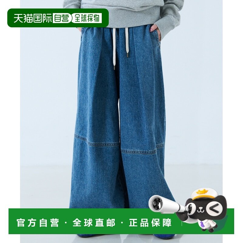 1h可退 日本直邮SOMETHING 女装 宽松高腰抽绳气球阔腿牛仔裤 SA1,女装/女士精品,牛仔裤,淘宝优惠券,粉丝福利购,淘宝优惠卷