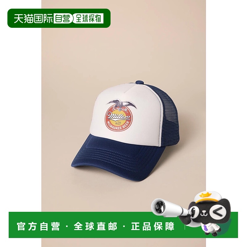 自营Lucky Brand Miller卡车司机帽-多功能 美国奥莱直发