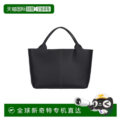1h可退 香港直邮TOD'S 女士手提包 XBWEBRA0300UBLB999-0 SS新款