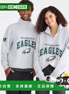 自营Aeropostale Philadelphia Eagles四分之一拉链运动衫-浅杂色