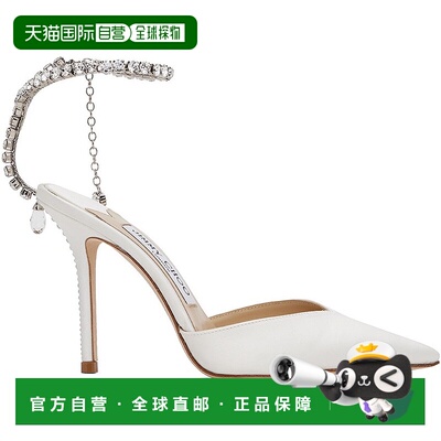 1h可退 香港直邮潮奢 Jimmy Choo 周仰杰 女士 白色 Saeda 100 高