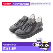 日本直邮中古Tods托德斯女A级95新slip 牛皮 便鞋 ons无带 或无扣