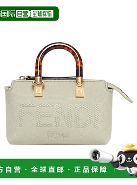 香港直邮FENDI 女士斜挎包 8BS067ANVGF1K3B SS2023 白色手提包