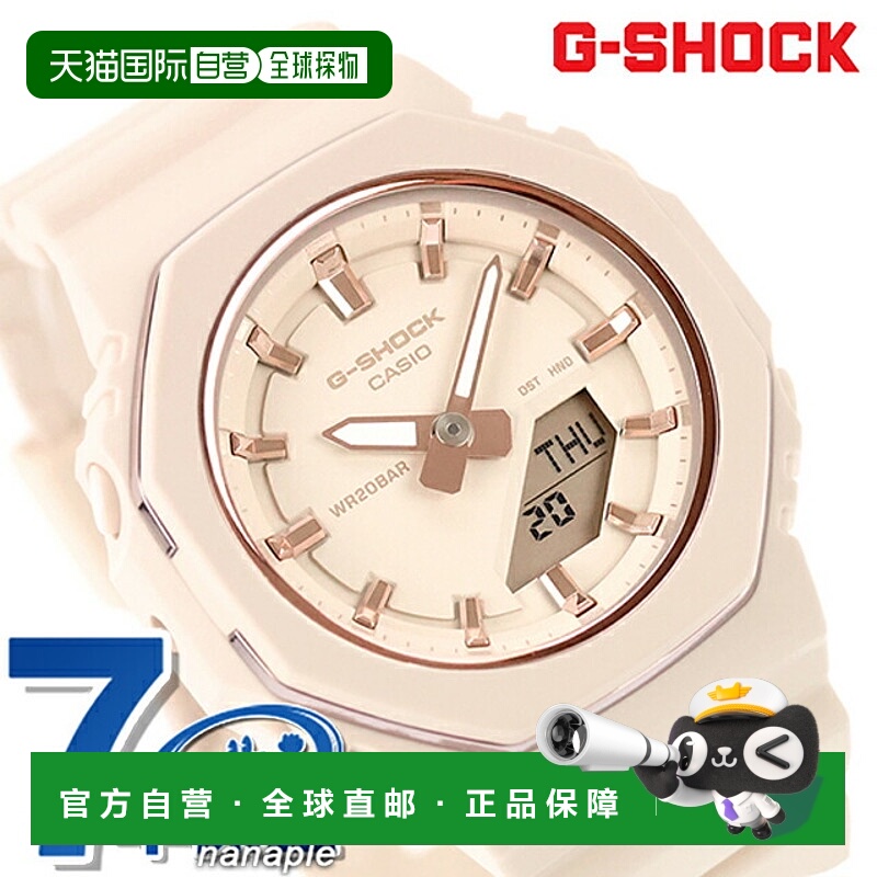 日本直邮G-SHOCK GMA-P2110-4A 女士石英表电池供电卡西欧模拟/数