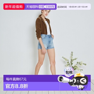 日本直邮日潮 GRL灯芯绒西装外套on361