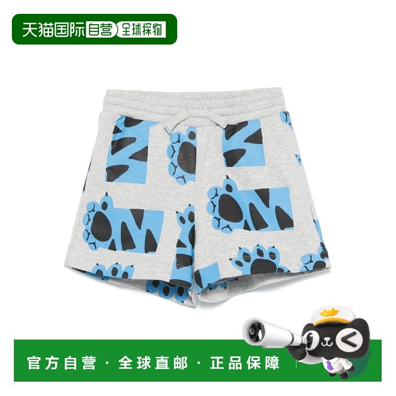 香港直邮Stella Mccartney 斯特拉 麦卡特尼 男童 短裤童装 TW6P6,童装/婴儿装/亲子装,裤子,淘宝优惠券,粉丝福利购,淘宝优惠卷