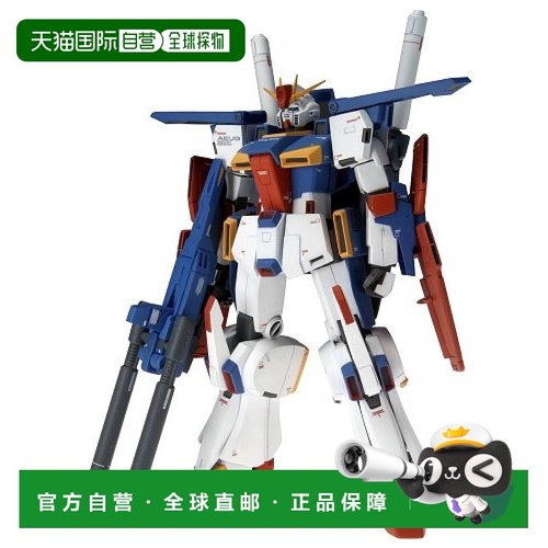 【日本直邮】Bandai万代 手办GUNDAM FIX FIGURATION # 0022 ZZ高