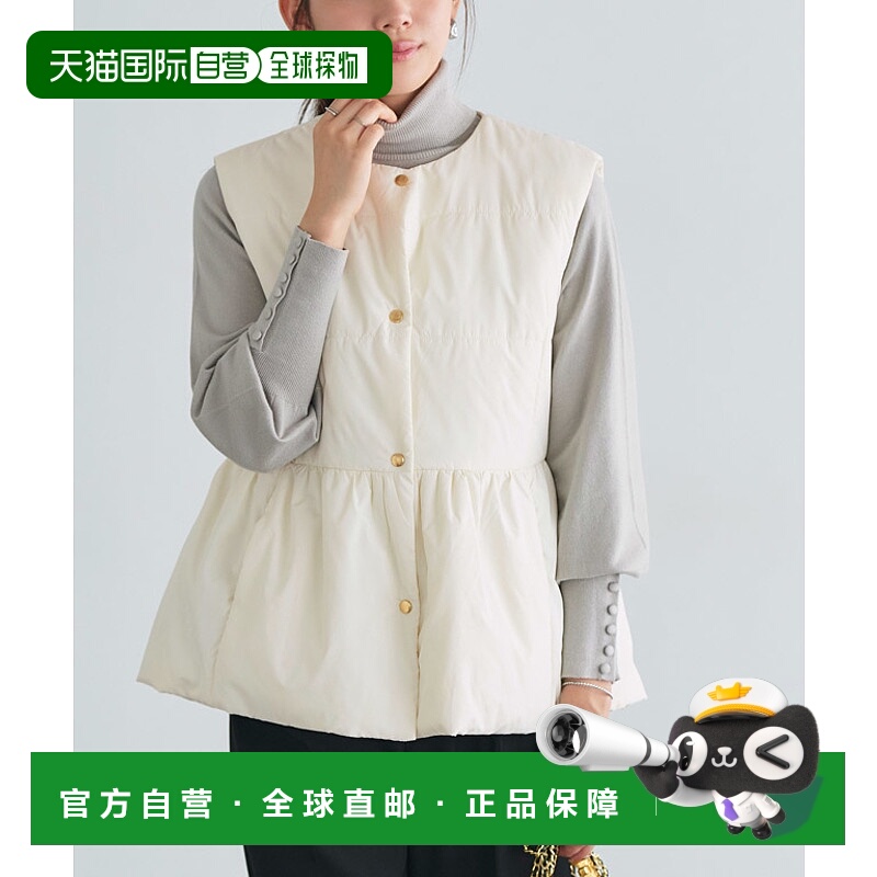 【日本直邮】marvelous by Pierrot　女士　羽绒背心