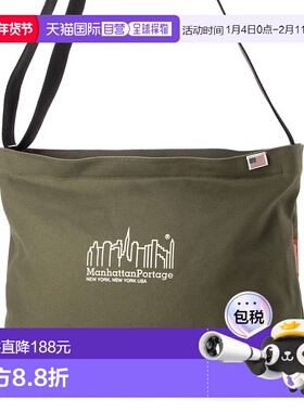 日本直邮Manhattan Portage Clearview肩包帆布款 [MA1706AU11139