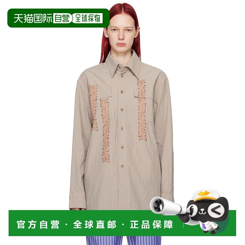 1h可退 香港直邮潮奢 Edward Cuming 女士 棕色印花衬衫 SS24S24B