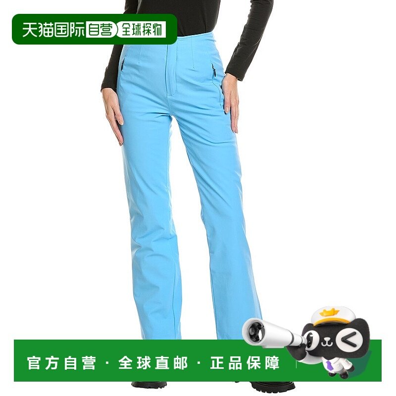 自营 FERA High Heaven 裤子 - 蓝色 休闲裤 直发美国奥莱,运动服/休闲服装,运动长裤,淘宝优惠券,粉丝福利购,淘宝优惠卷