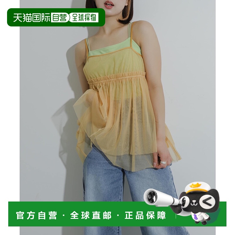 1h可退 日本直邮SENSE OF PLACE 女装 2024春夏新款 透视感蕾丝罩