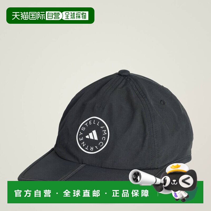 日本直邮阿迪达斯 adidas BY STELLA MCCARTNEY Run 帽子遮阳帽图片