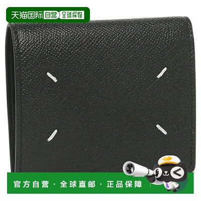 日本直邮Maison Margiela 折叠式紧凑型钱包 [SA3UI0007P4745T801