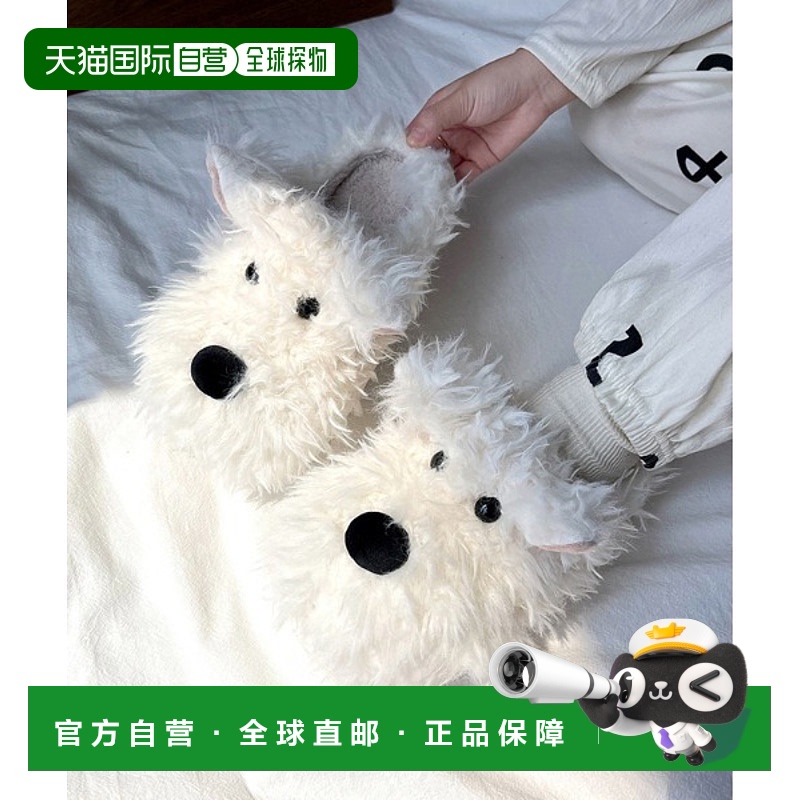 日本直邮WEGO 女士狗狗造型室内拖鞋 DF24AW10G0001