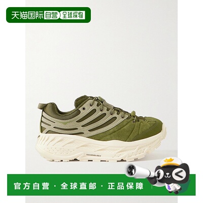 1h可退 香港直邮潮奢 Hoka One One 男士 Stinson Evo OG 橡胶边