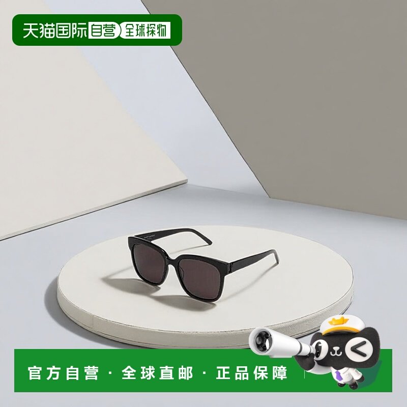 香港直邮Saint Laurent 方框设计太阳镜 SLM40