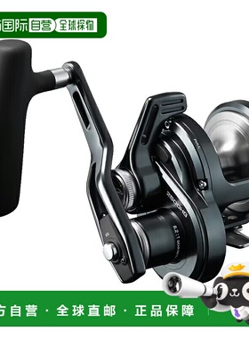 日本直邮Shimano 24 Ocea Jigger LD 2500HG 右手 2500HG 046598