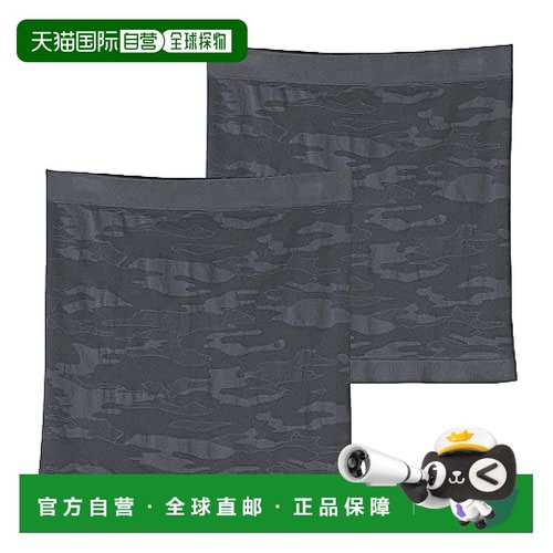 【日本直邮】GUNZE 护腰 贴身 拉伸 男女兼用 2个组 MK1001碳灰