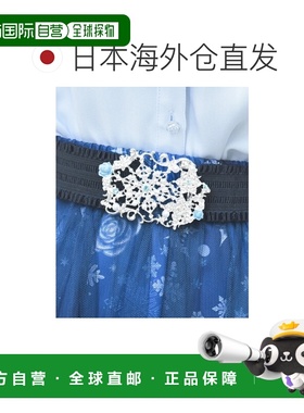 1h可退 日本直邮axes femme 女士 雪蔷薇图案 橡胶手环 BL631X276