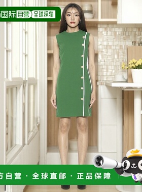 自营 alexia admor阿玛尼连衣裙-绿色 美国奥莱直发新款