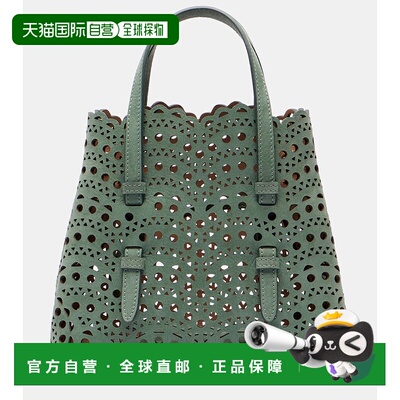 1h可退 香港直邮Alaia 女士 Mina 20 小号皮革手提包 green绿色