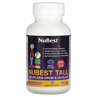 香港直邮NuBest,Tall，2-9 岁儿童，60 片咀嚼片维生素