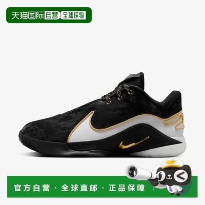 自营Nike LeBron 22 Mogul HV8454-100 Men's Black White Basket