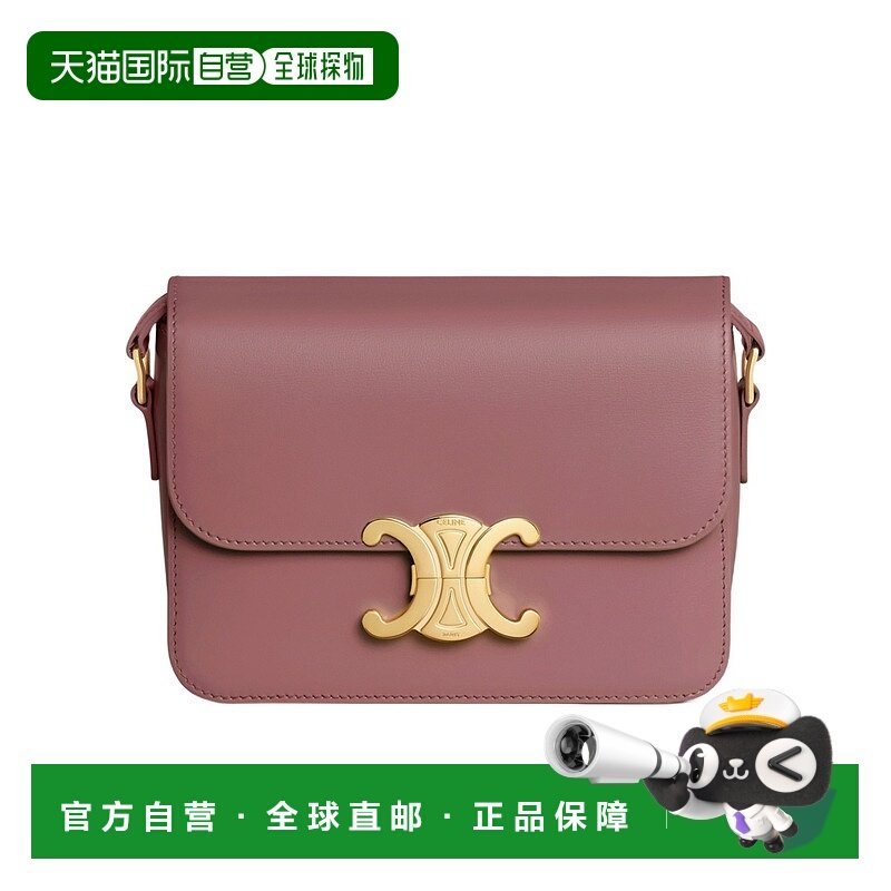 香港直邮Celine Teen Triomphe手袋单肩包 188423BF4.