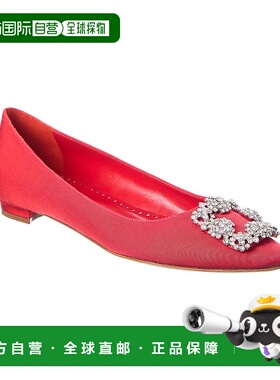 自营 Manolo Blahnik Hangisi 罗缎平底鞋 - 红色 美国奥莱直发