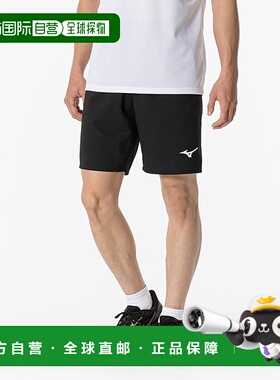 日本直邮MIZUNO 运动裤球拍运动男女通用运动裤/裙男62JBB02309