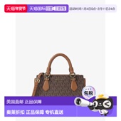 棕色 自营michael kors玛丽莲小签名标志斜挎包 美国奥莱直发