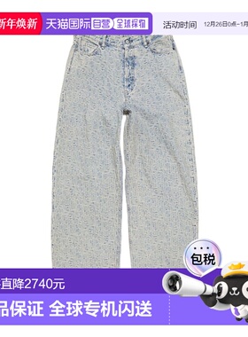 香港直邮Acne Studios 字母组合牛仔长裤 A00433口袋牛仔裤直筒裤