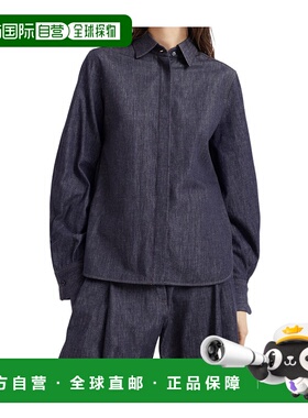 香港直邮Brunello Cucinelli 长袖牛仔衬衫 MA782MM606