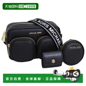 Set 日本直邮Michael 商品M Outlet 皮革单肩包黑色Jet Kors 女士