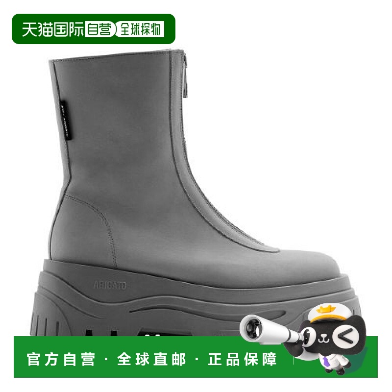 自营欧洲直邮Axel Arigato女鞋Blyde 拉链靴