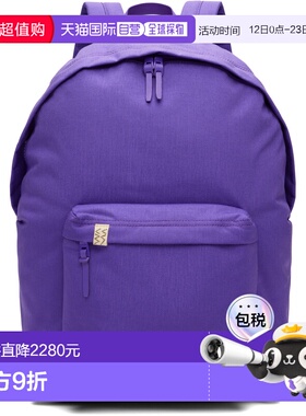 1h可退 香港直邮Visvim 维斯维木 男士 紫色 Cordura Rucksack 22