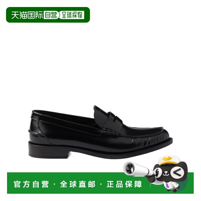 香港直邮Prada 亮面皮革乐福鞋 1D199OP39F020普拉达单鞋一脚蹬
