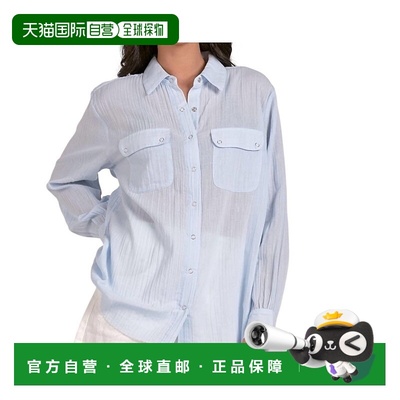 自营elan浅蓝色薄纱按扣衬衫 美国奥莱直发
