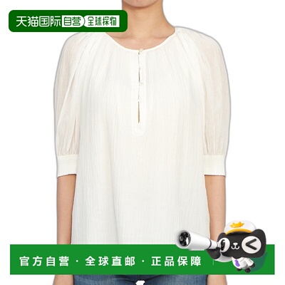 1h可退 韩国直邮VANESSA BRUNO 3EVA25 V09222 001 女士 罩衫