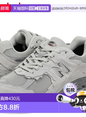 日本直邮New Balance 2002 男士 D 宽运动鞋灰色U200227R