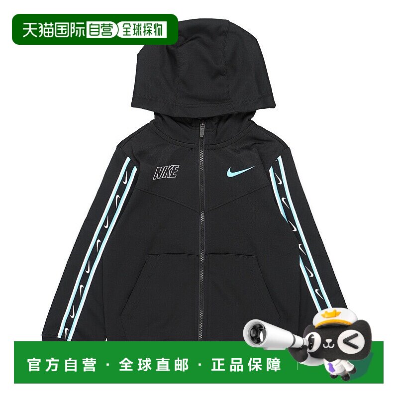 日本直邮 Nike 青少年NSW Repeat SW PK长袖全拉链连帽卫衣 DZ562