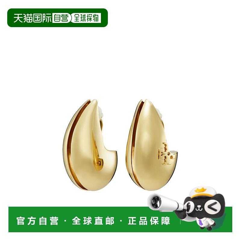 1h可退 香港直邮TORY BURCH 女士耳饰 160381200 AW2025 金色 穿