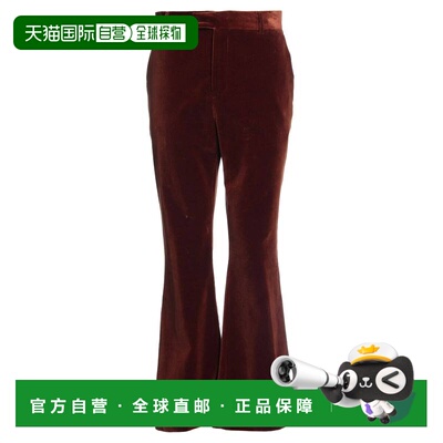 1h可退 香港直邮潮奢 Palm Angels 棕榈天使 男士 休闲长裤