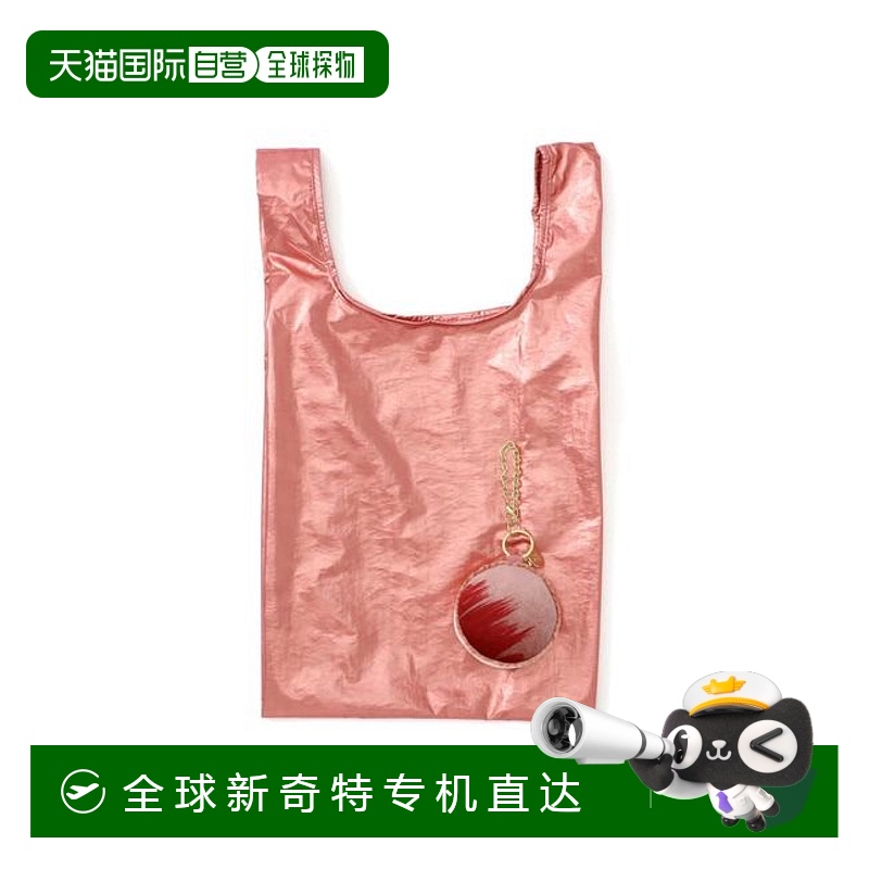 1h可退 日本直邮Francfranc PH / 包包挂饰环保袋 / 伊斯法罕 /