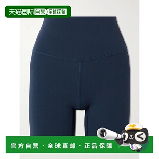 1h可退 香港直邮Lululemon 女士 Align Nulu™ - 6