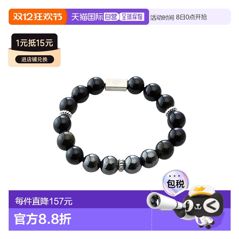 日本直邮Colantotte克郎托天手镯EN手链金曜石LL时尚单品克朗配饰