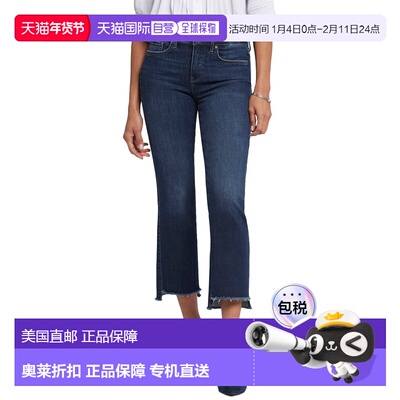 自营NYDJ Marilyn Lotus Gardens Ankle Crop Jean - black 美国