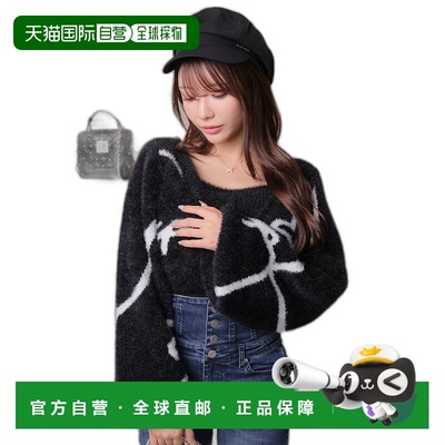 【日本直邮】LIPSERVICE女士毛衣时尚休闲保暖舒适潮流百搭女装毛