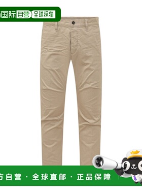 1h可退 香港直邮潮奢 Dsquared2 二次方 男士 直筒裤 S74KB1129S3